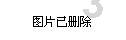 山药怎么做好吃？