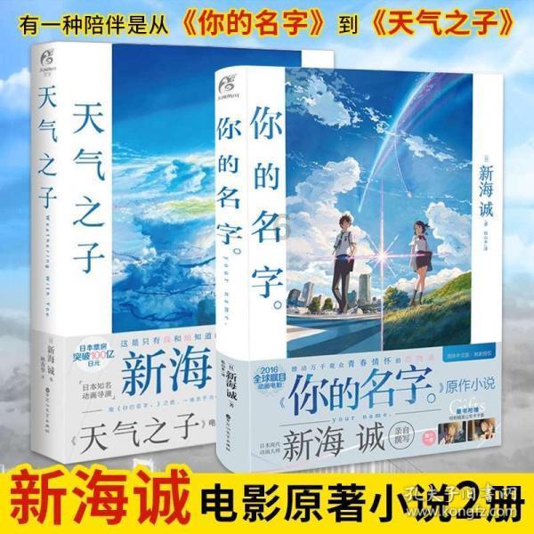 往日不再