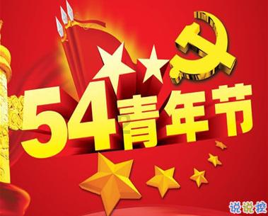 知否:盛家四朵小花“综合实力”大比拼,漂亮的明兰竟然输给了她