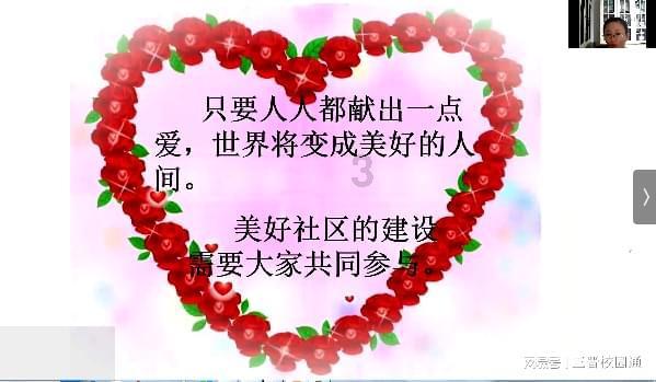 杀疯了！24年剑桥放榜：259枚！深国交领跑全国，广碧成为最大黑马！