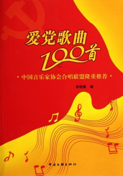 古代“斗地主”:嫡子管庶子、儿子管女儿,嫡女和庶子谁地位高?