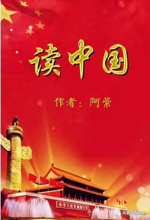 充电桩行业前景广阔:推动能源转型与环保出行发展