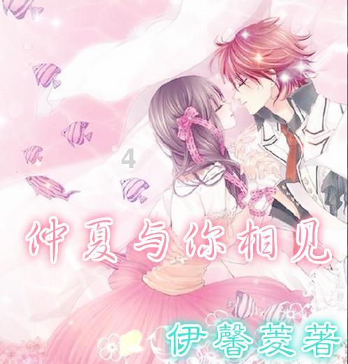 “德企之乡”再落一子,江苏太仓迎来第500家德企